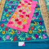 Jessore Stitch Nakshi 2 Piece